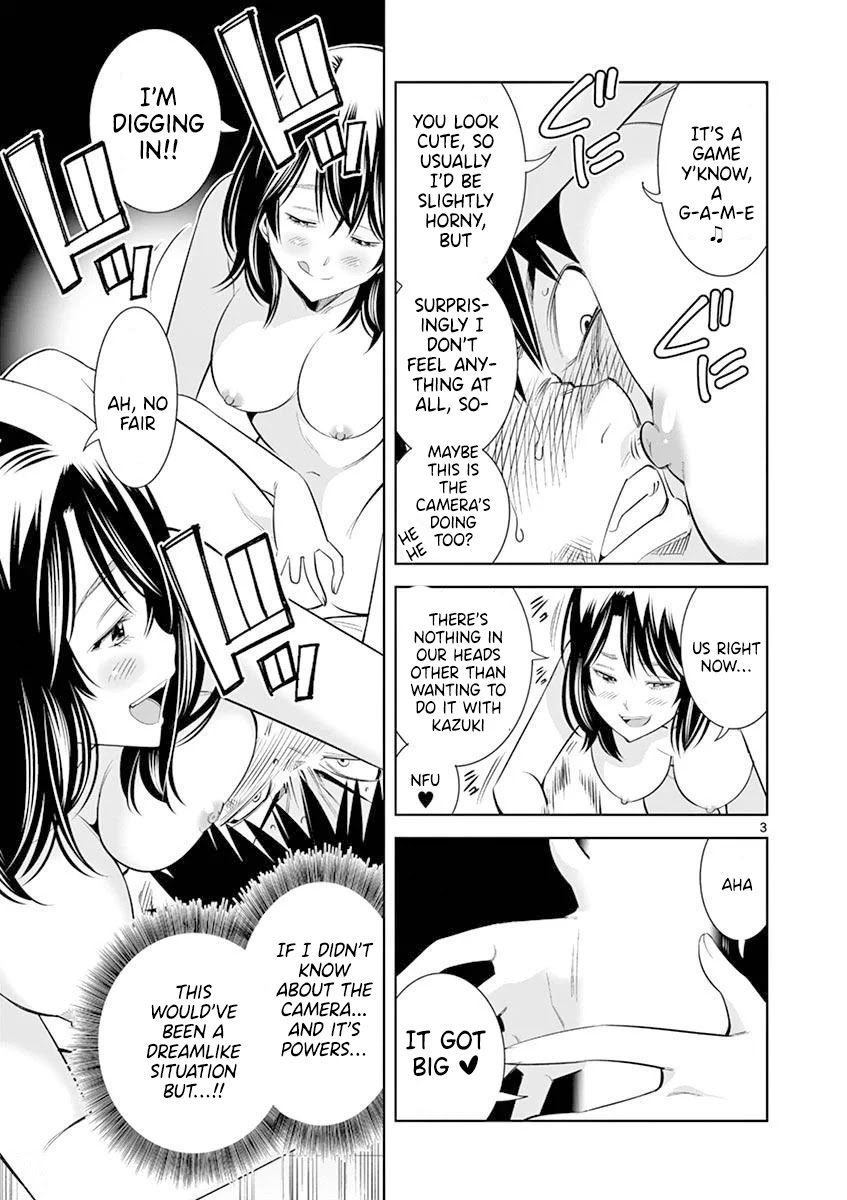 Hadacamera Chapter 16 image 2