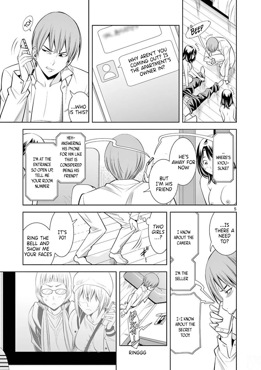 Hadacamera Chapter 16 image 4