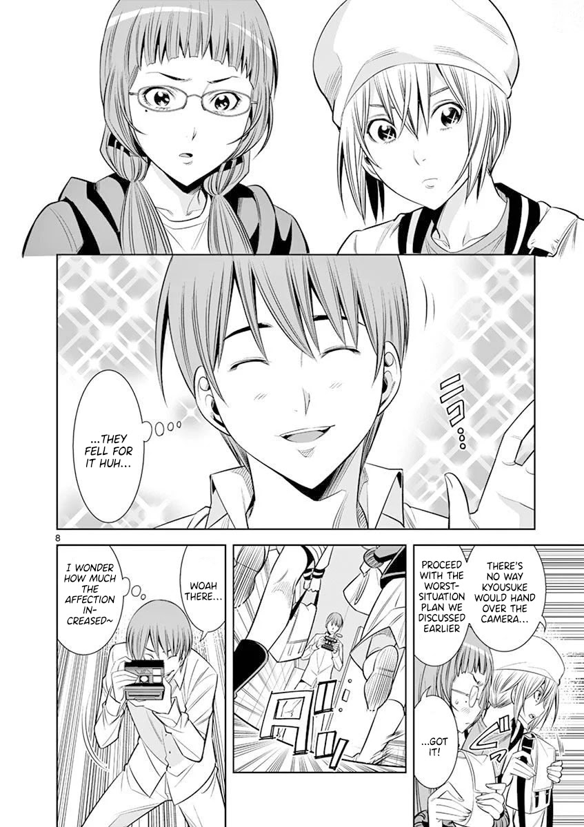 Hadacamera Chapter 16 image 7