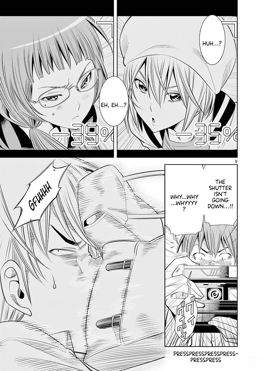 Hadacamera Chapter 16 image 8
