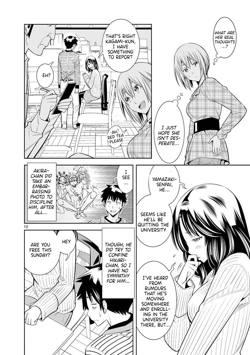 Hadacamera Chapter 17 image 11