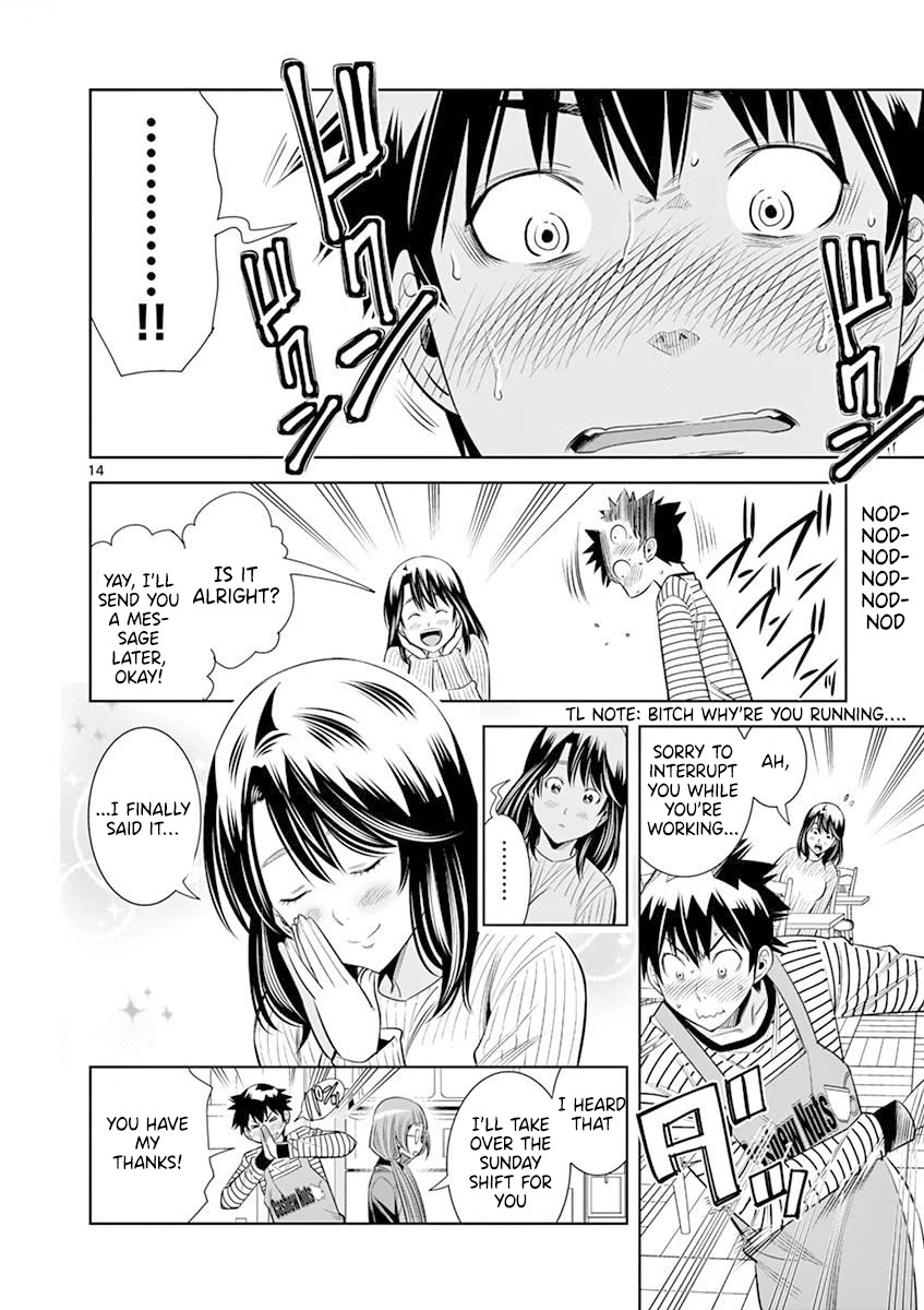 Hadacamera Chapter 17 image 13
