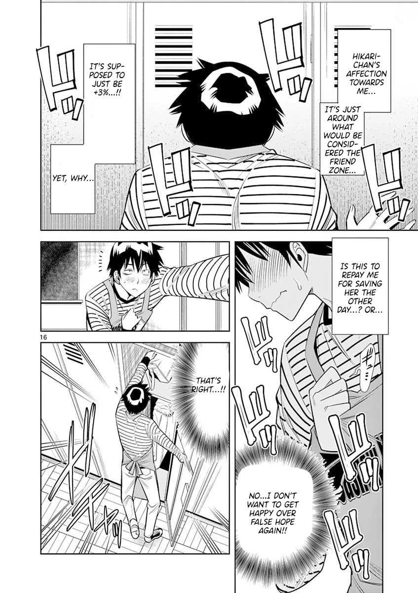Hadacamera Chapter 17 image 15