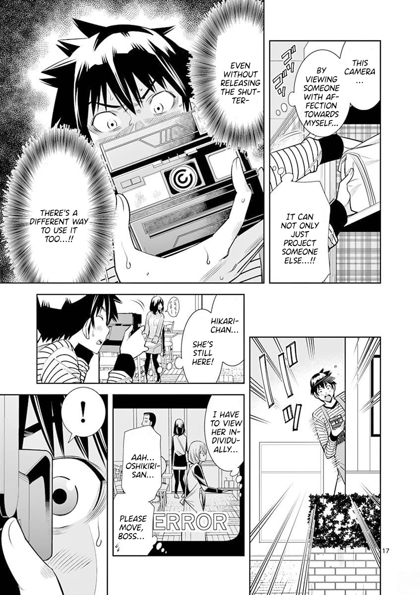 Hadacamera Chapter 17 image 16