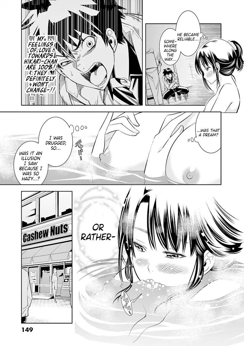 Hadacamera Chapter 17 image 4