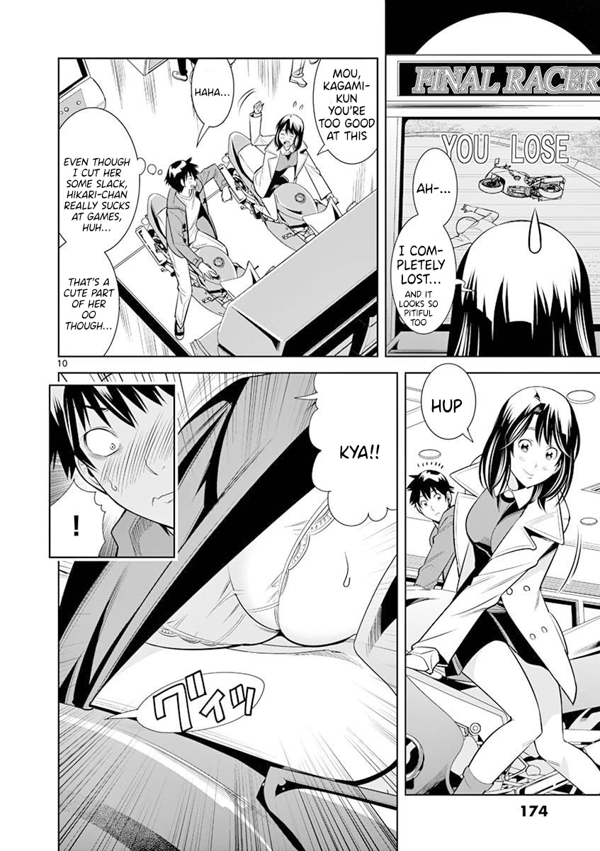Hadacamera Chapter 18 image 9