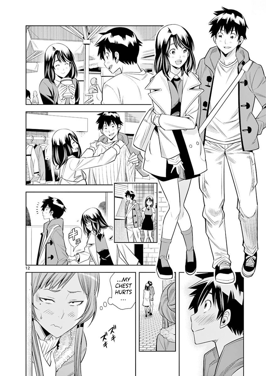 Hadacamera Chapter 18 image 11
