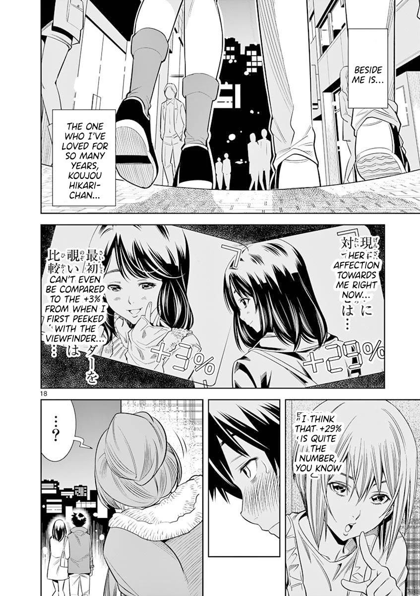 Hadacamera Chapter 18 image 17