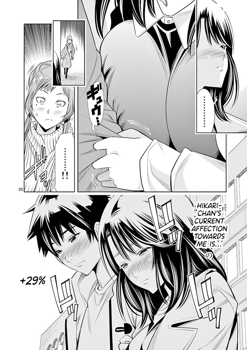 Hadacamera Chapter 18 image 19