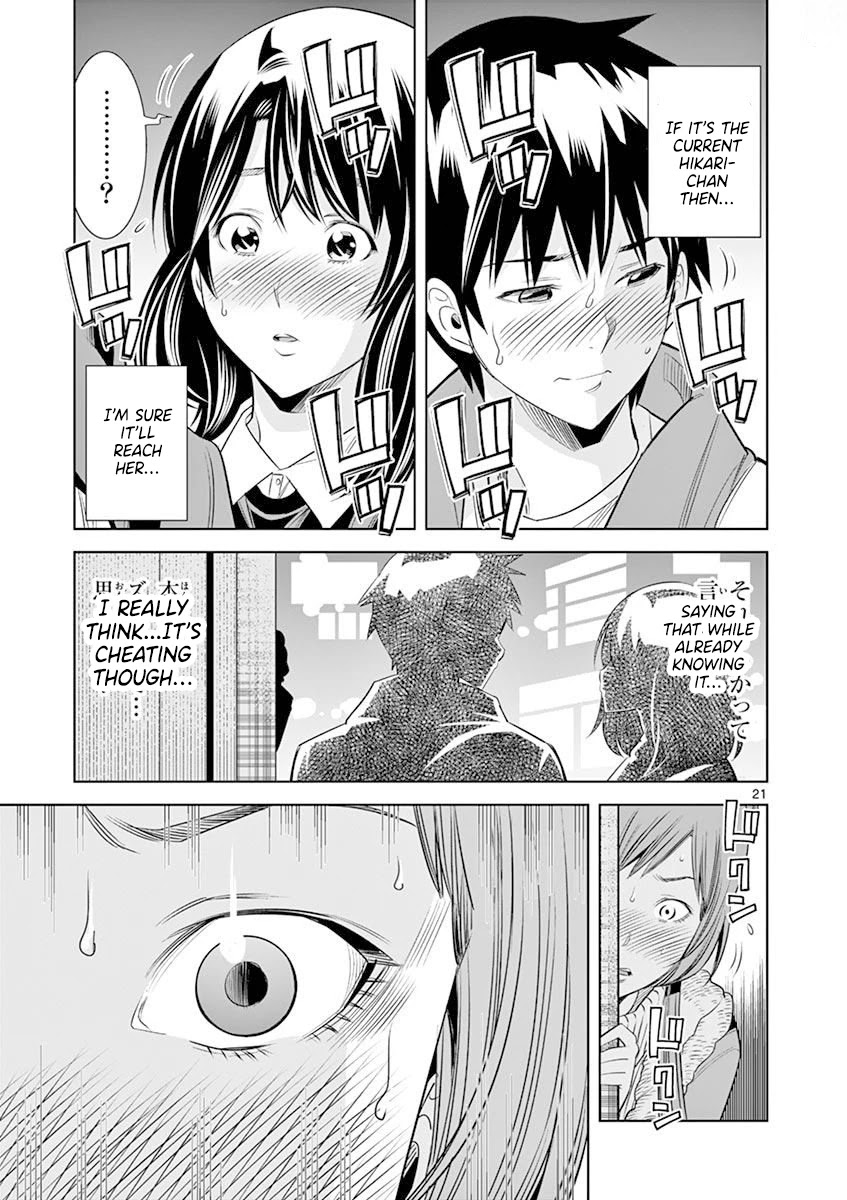 Hadacamera Chapter 18 image 20