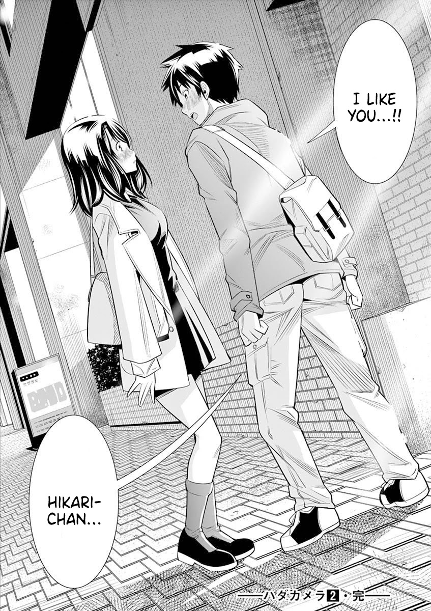 Hadacamera Chapter 18 image 21