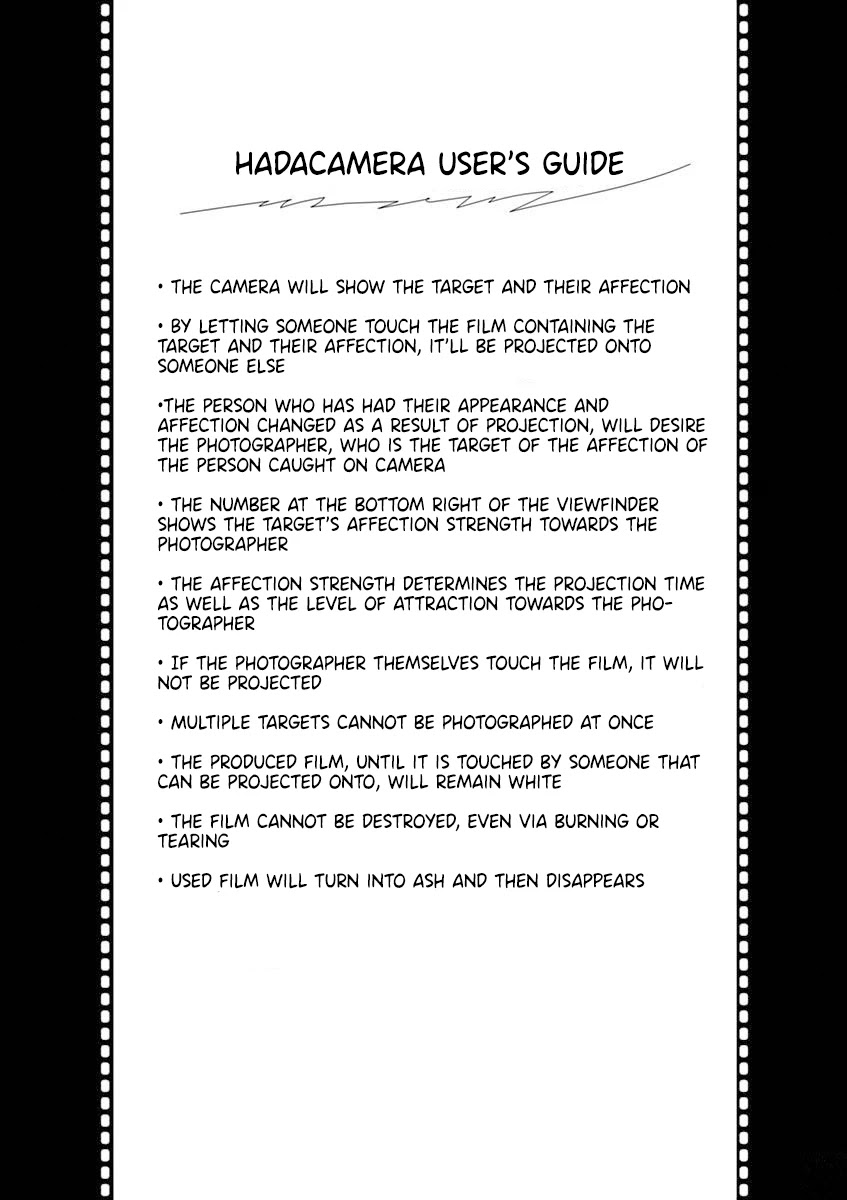 Hadacamera Chapter 18 image 22