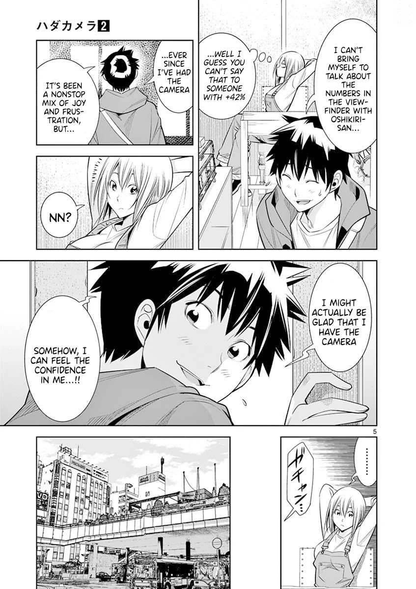 Hadacamera Chapter 18 image 4