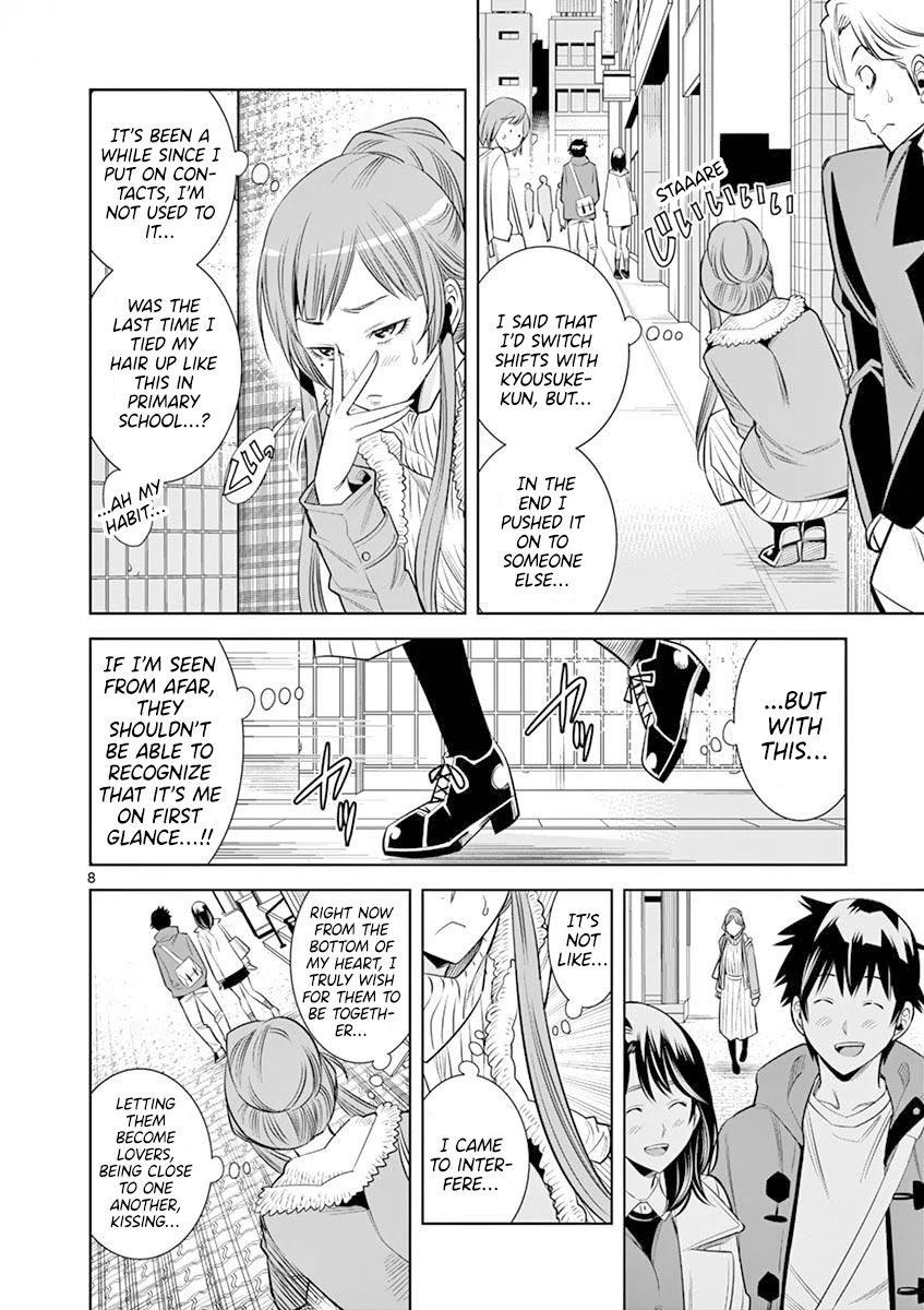 Hadacamera Chapter 18 image 7
