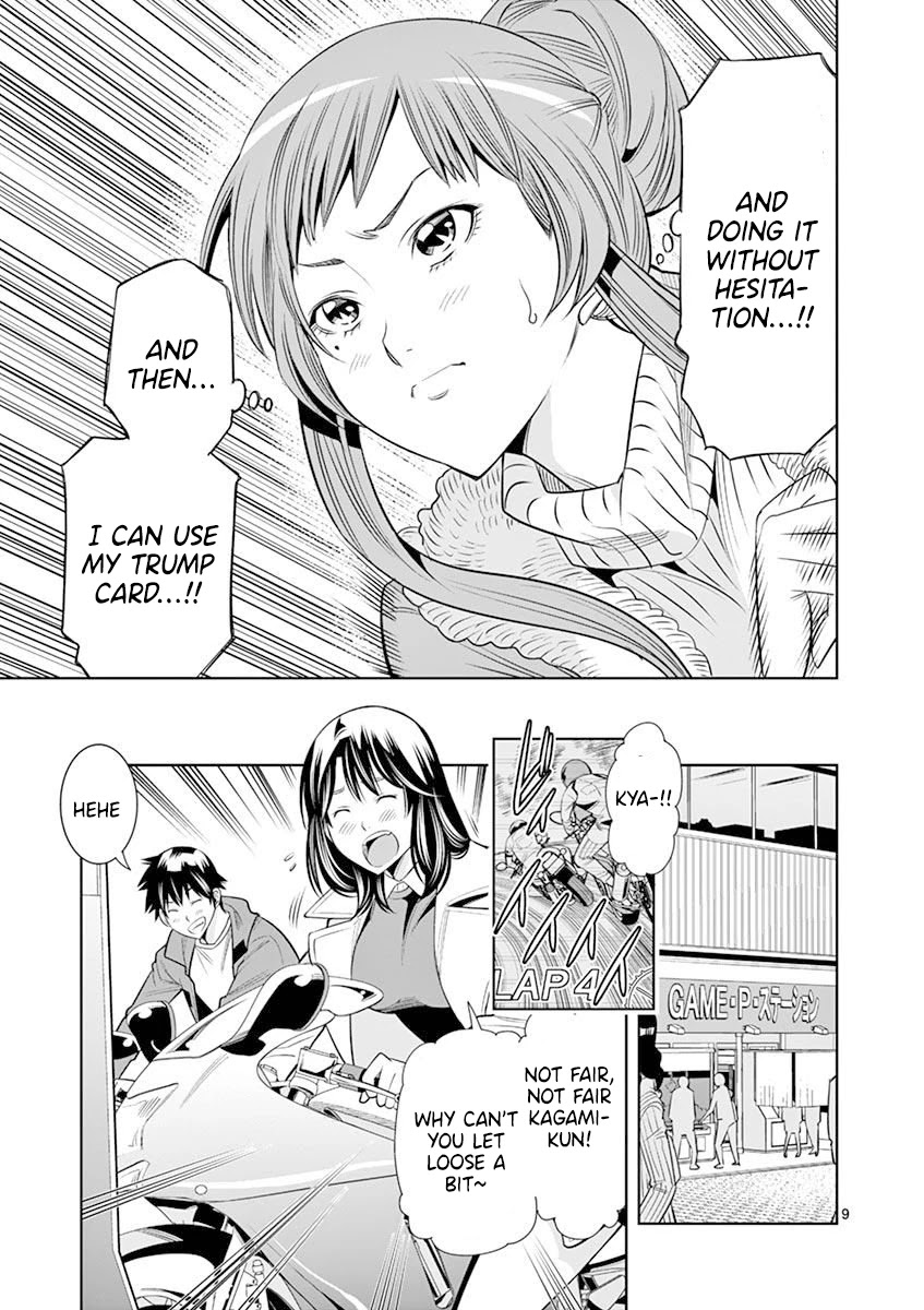 Hadacamera Chapter 18 image 8
