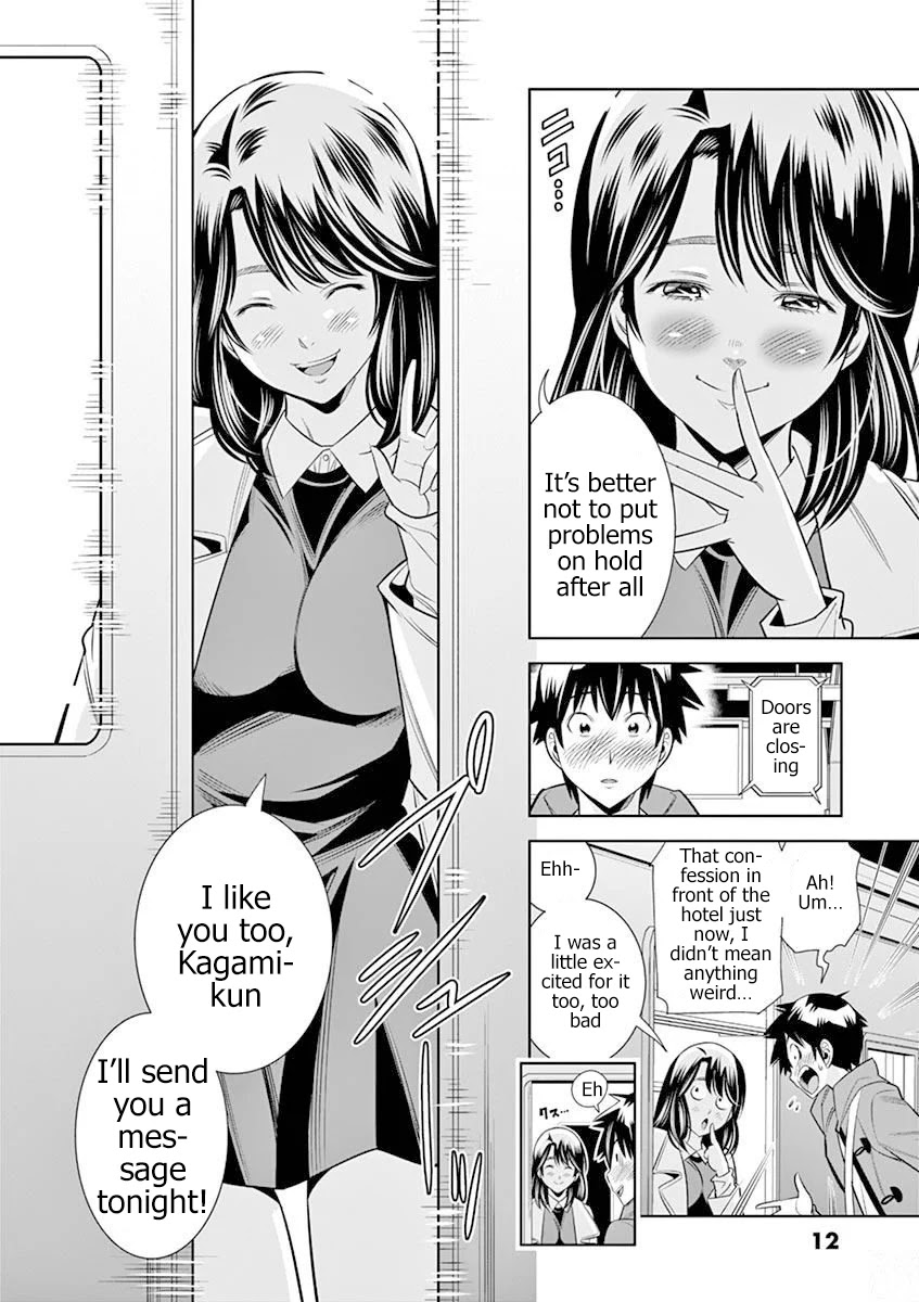 Hadacamera Chapter 19 image 9