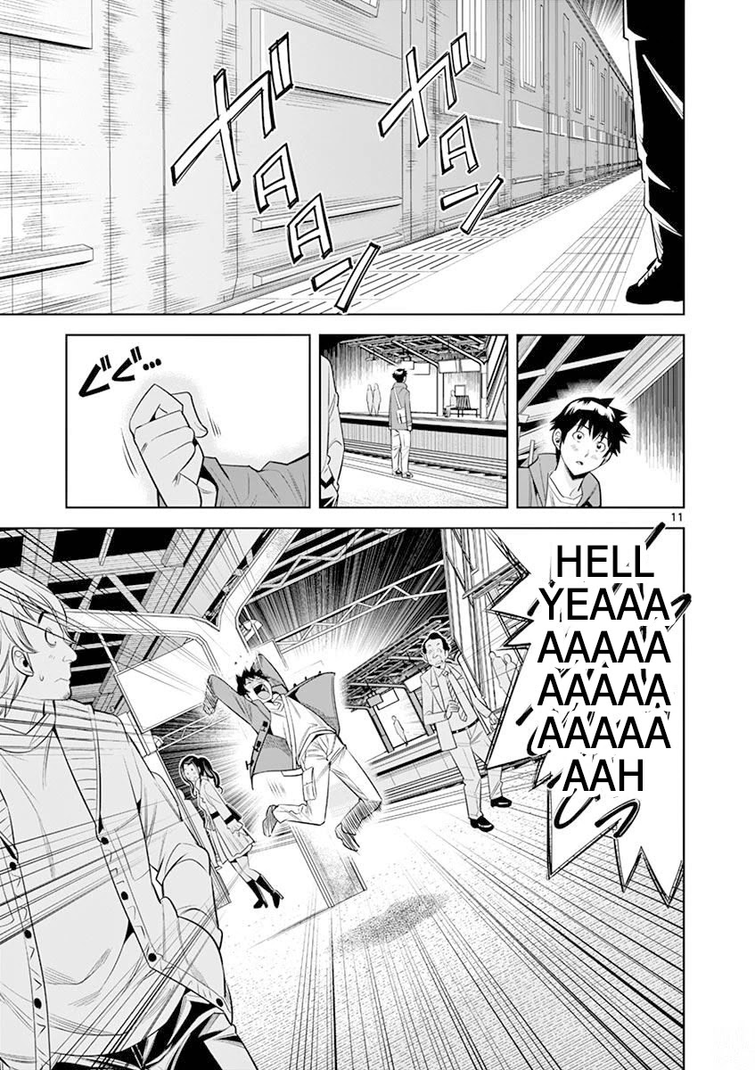 Hadacamera Chapter 19 image 10
