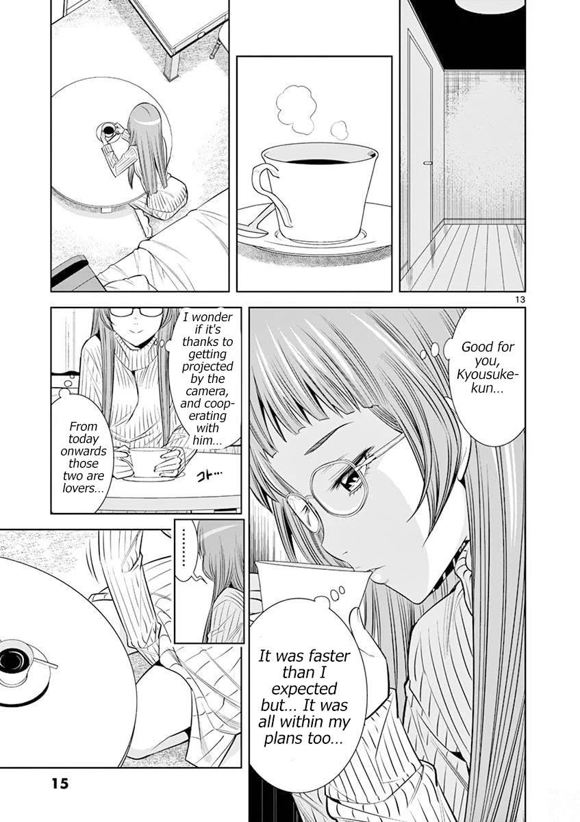 Hadacamera Chapter 19 image 12