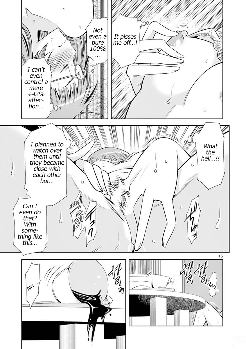 Hadacamera Chapter 19 image 14