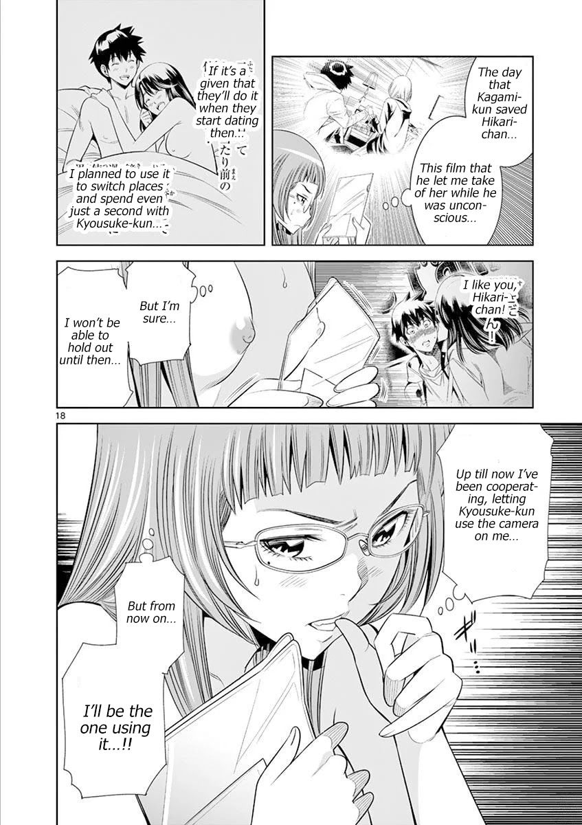 Hadacamera Chapter 19 image 17