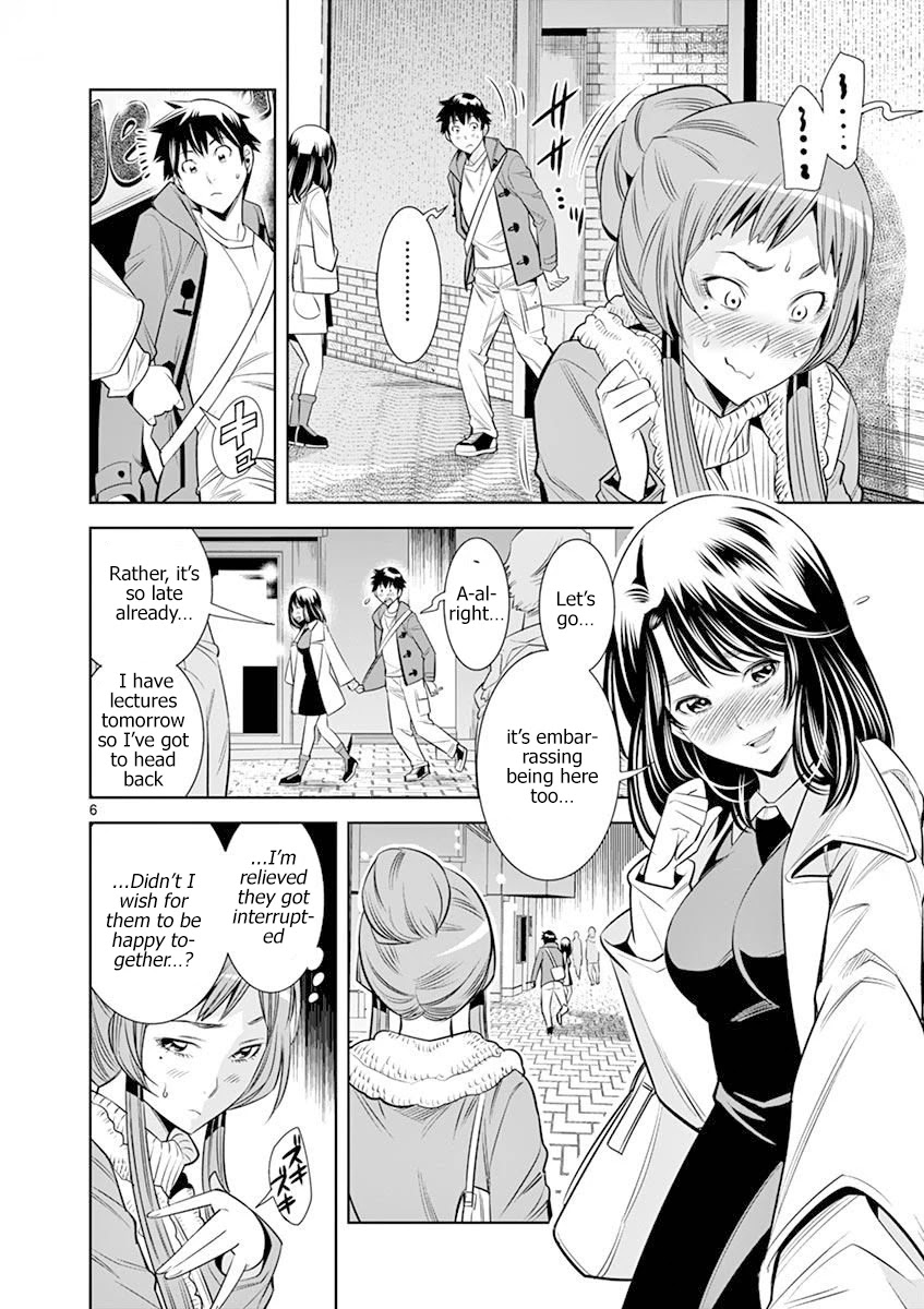Hadacamera Chapter 19 image 5