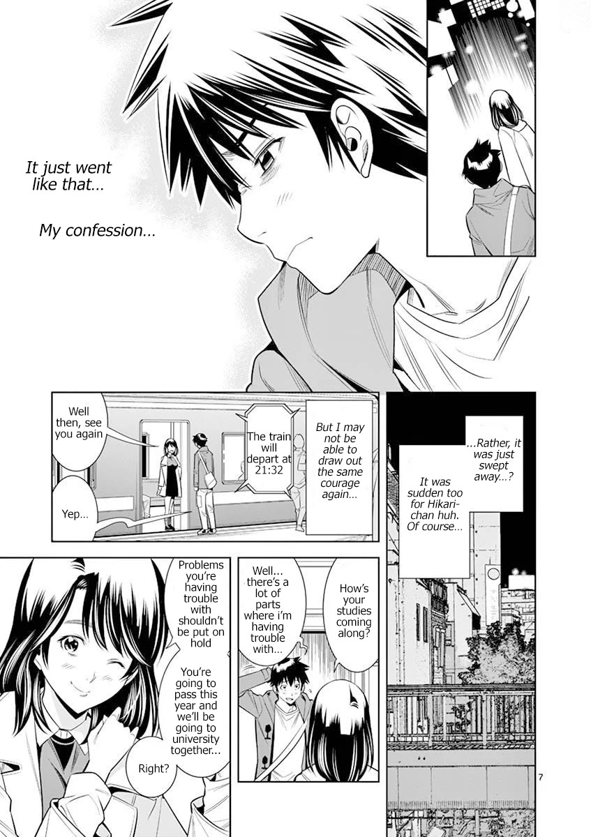 Hadacamera Chapter 19 image 6