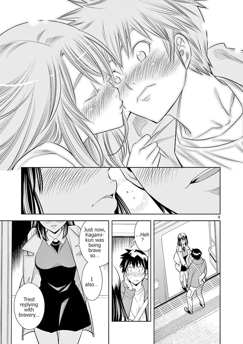 Hadacamera Chapter 19 image 8