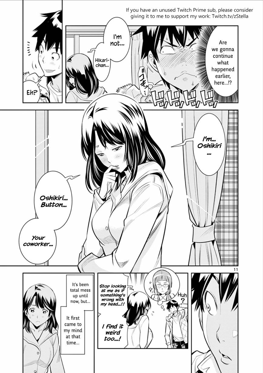 Hadacamera Chapter 2 image 10