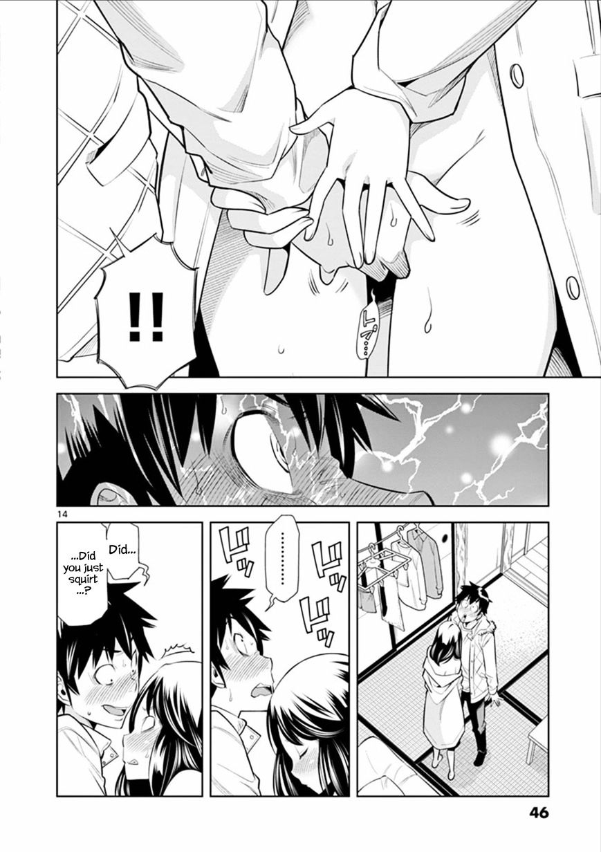 Hadacamera Chapter 2 image 13