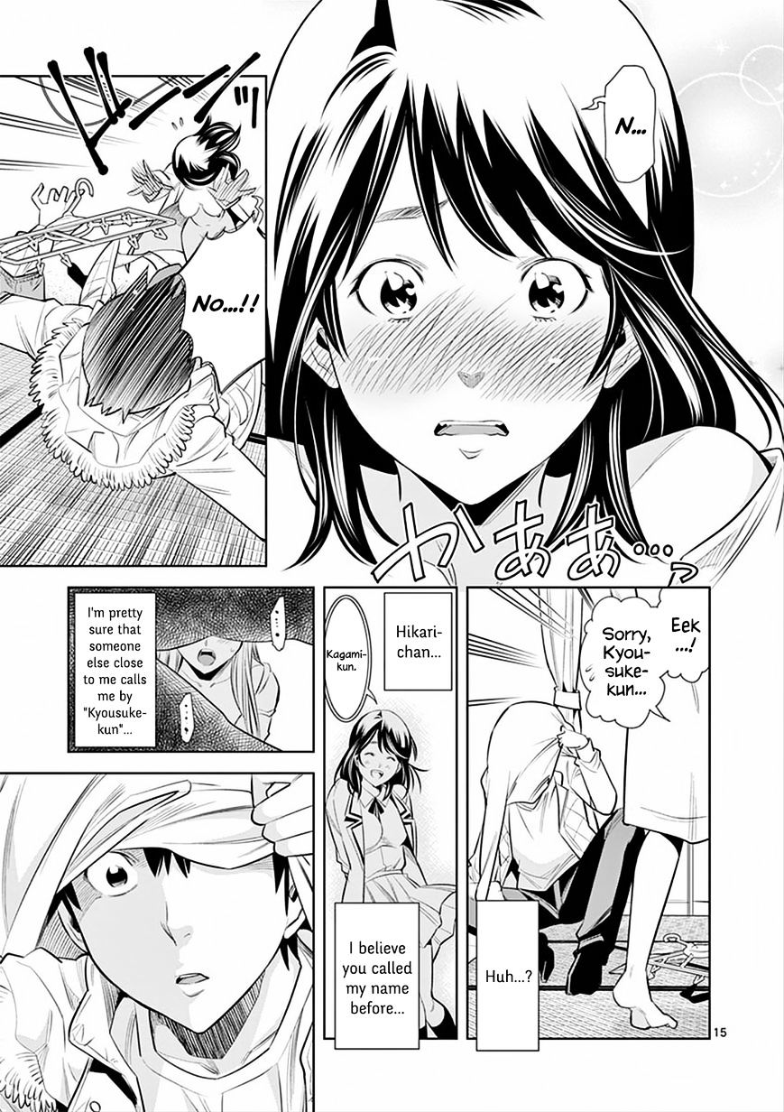 Hadacamera Chapter 2 image 14