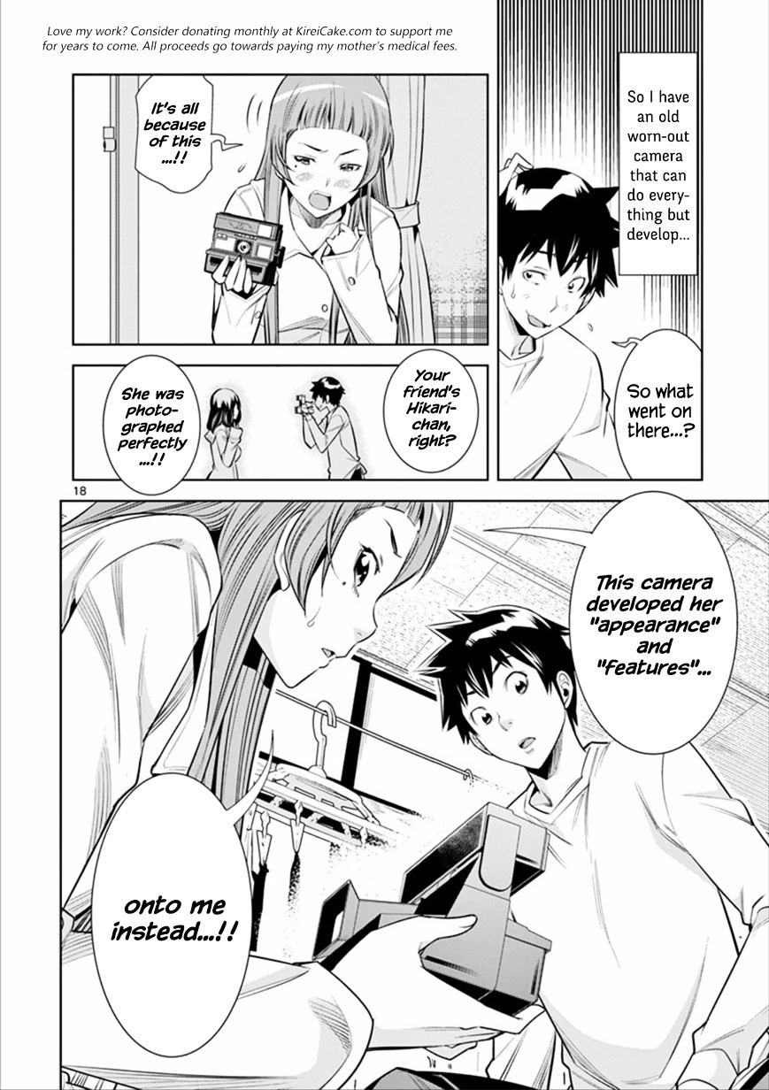 Hadacamera Chapter 2 image 17