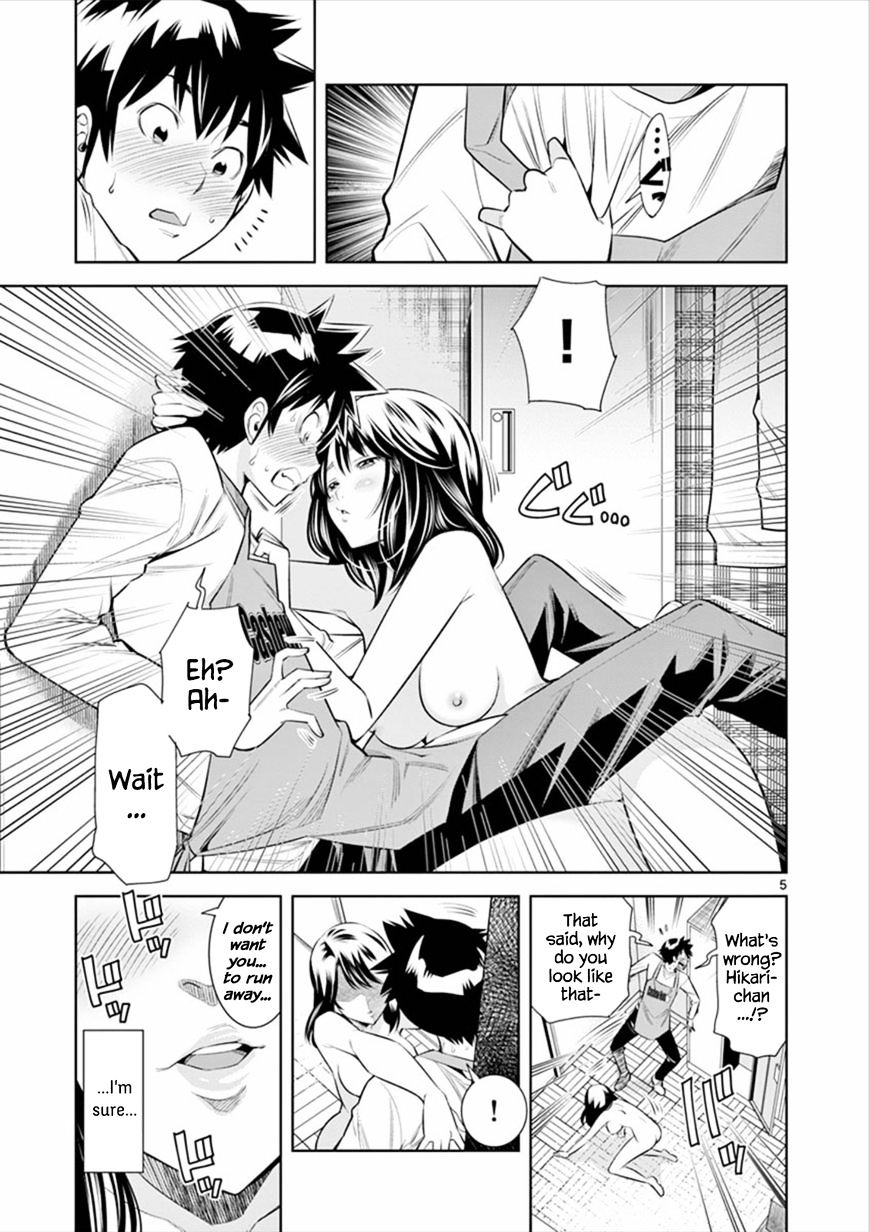 Hadacamera Chapter 2 image 4