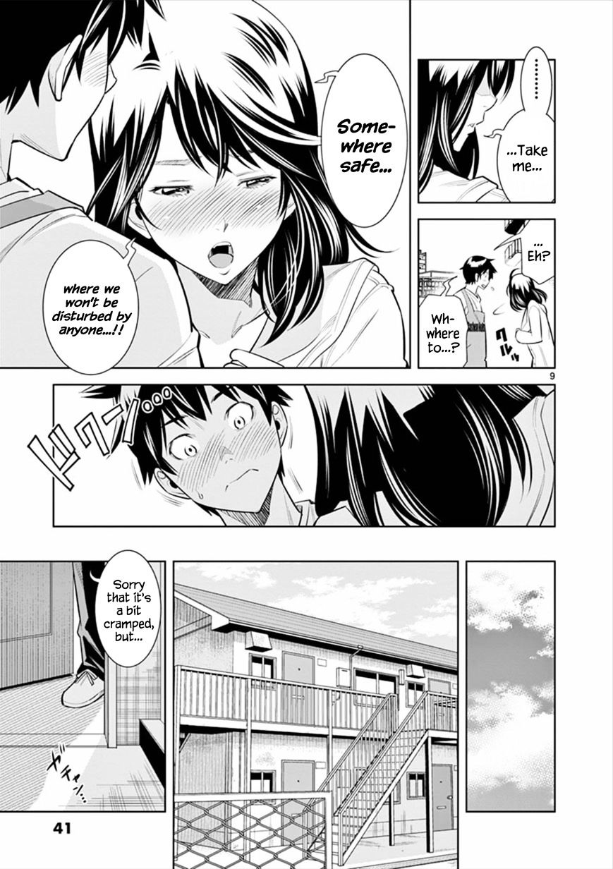 Hadacamera Chapter 2 image 8
