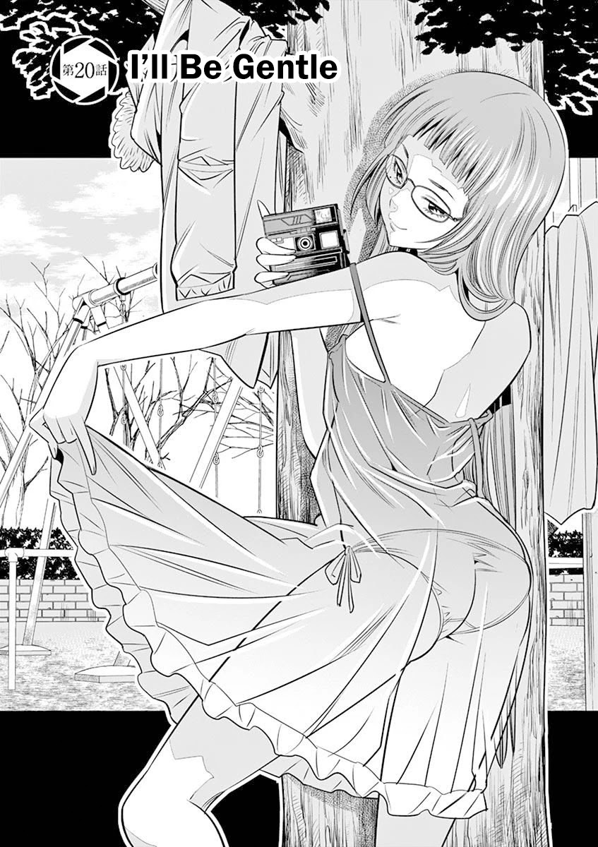 Hadacamera Chapter 20 image 0