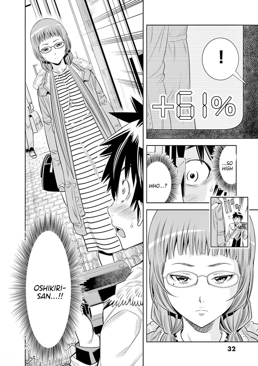Hadacamera Chapter 20 image 9