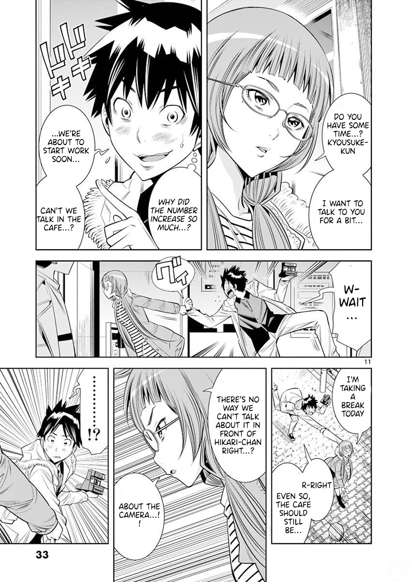 Hadacamera Chapter 20 image 10