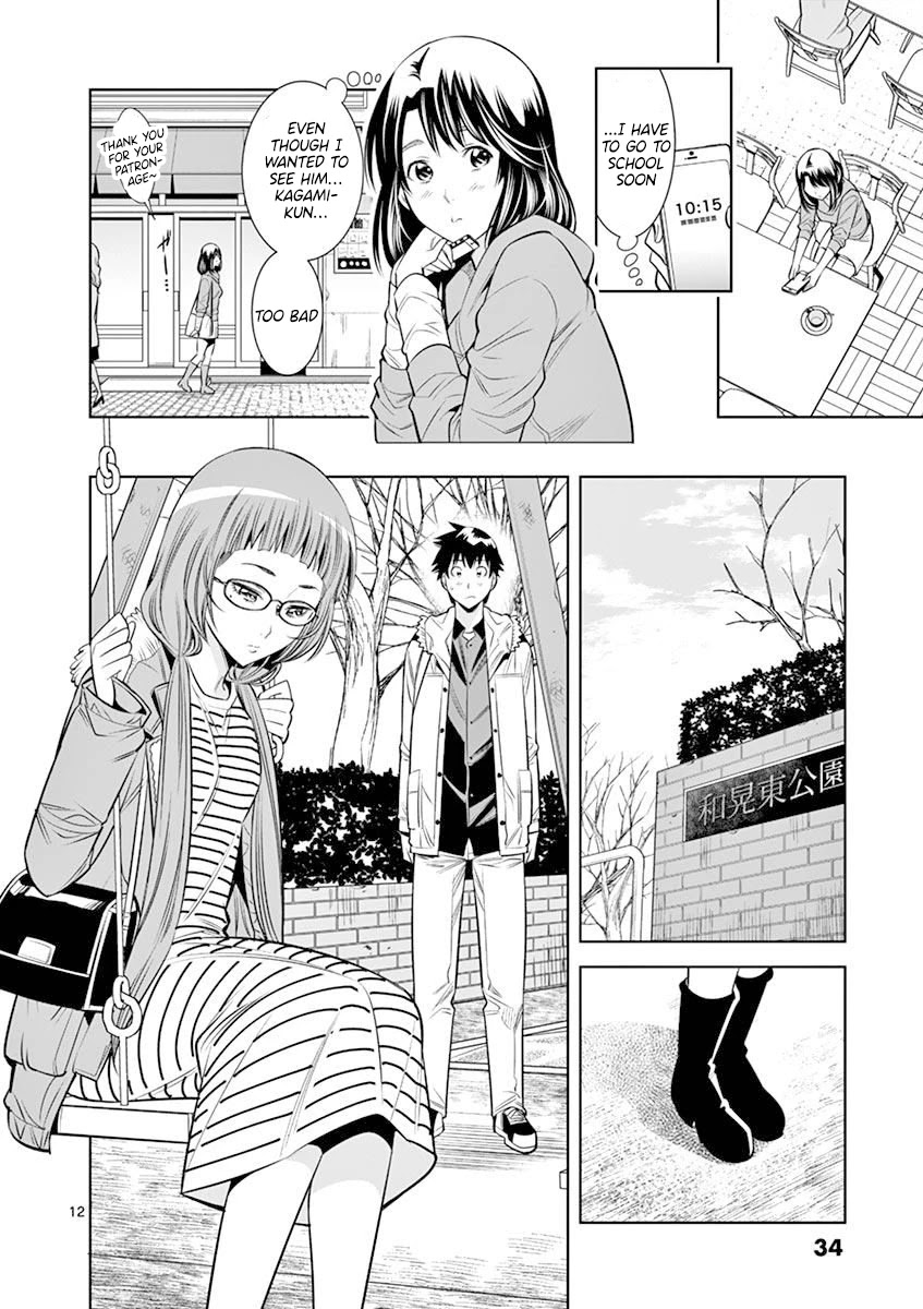 Hadacamera Chapter 20 image 11