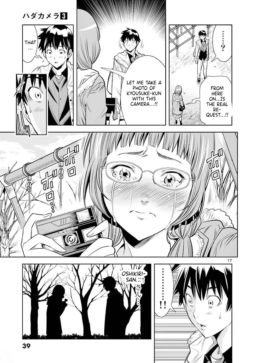 Hadacamera Chapter 20 image 16