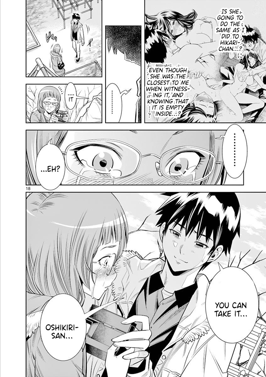 Hadacamera Chapter 20 image 17