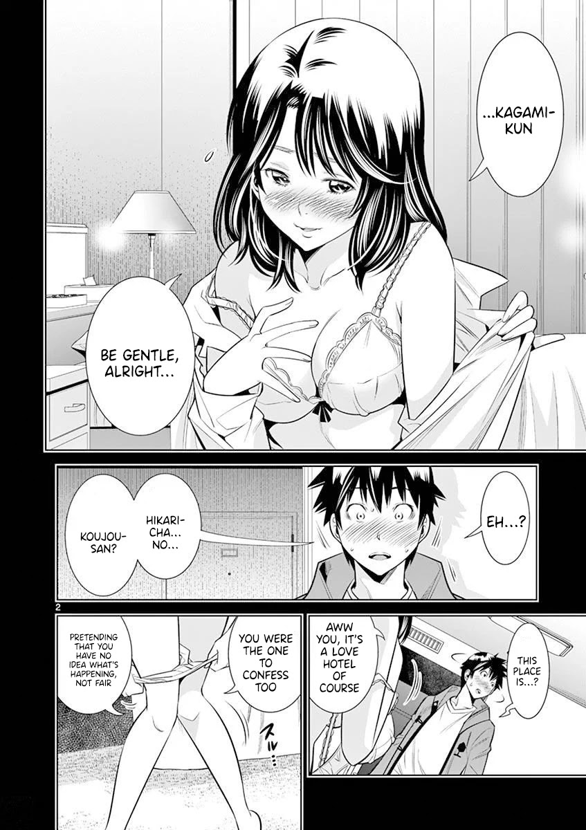 Hadacamera Chapter 20 image 1