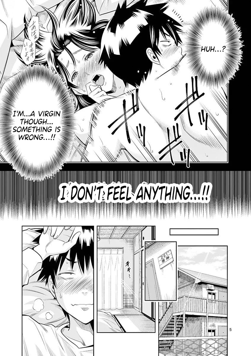 Hadacamera Chapter 20 image 4