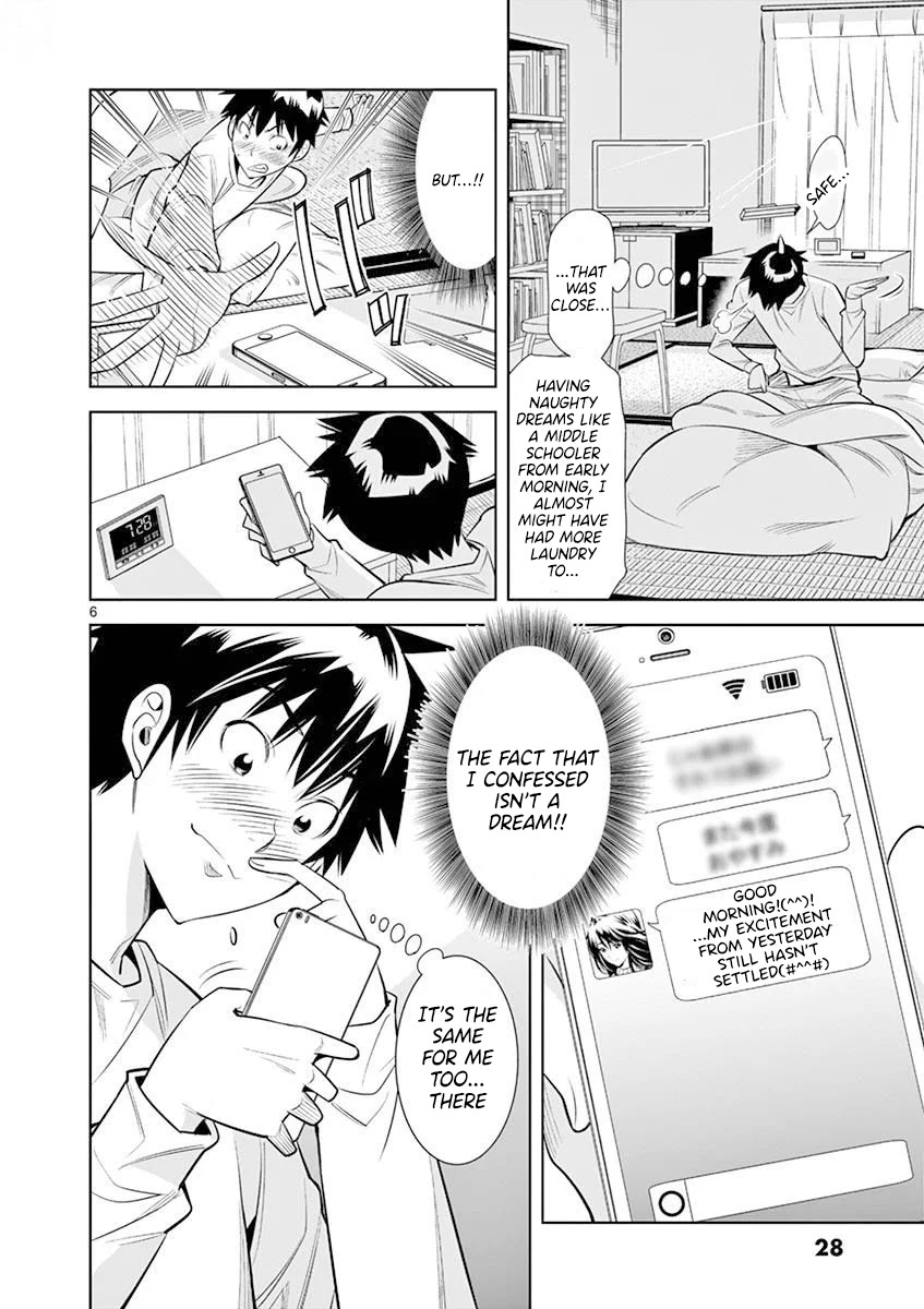 Hadacamera Chapter 20 image 5