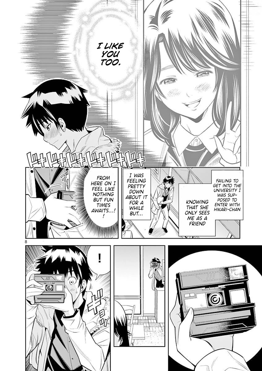 Hadacamera Chapter 20 image 7