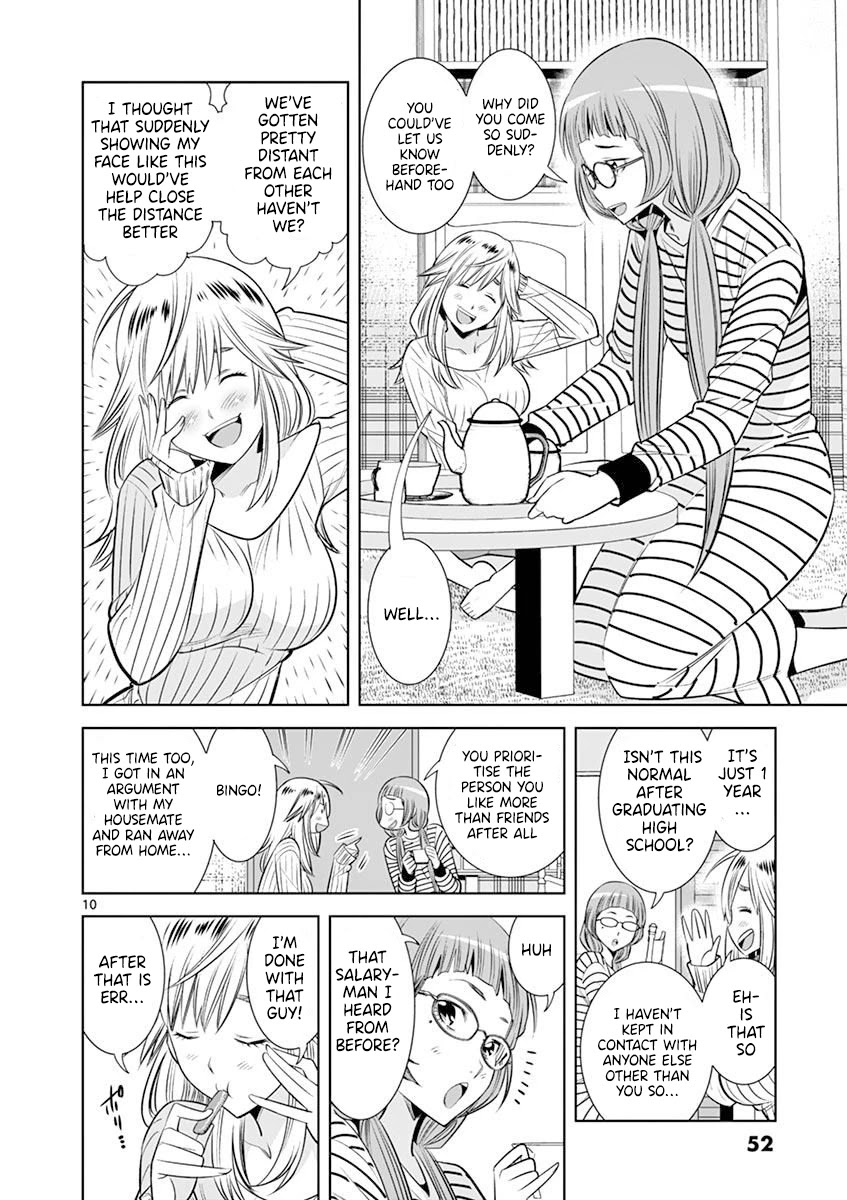 Hadacamera Chapter 21 image 9