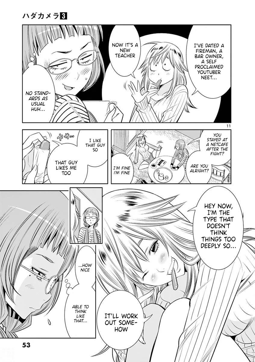Hadacamera Chapter 21 image 10