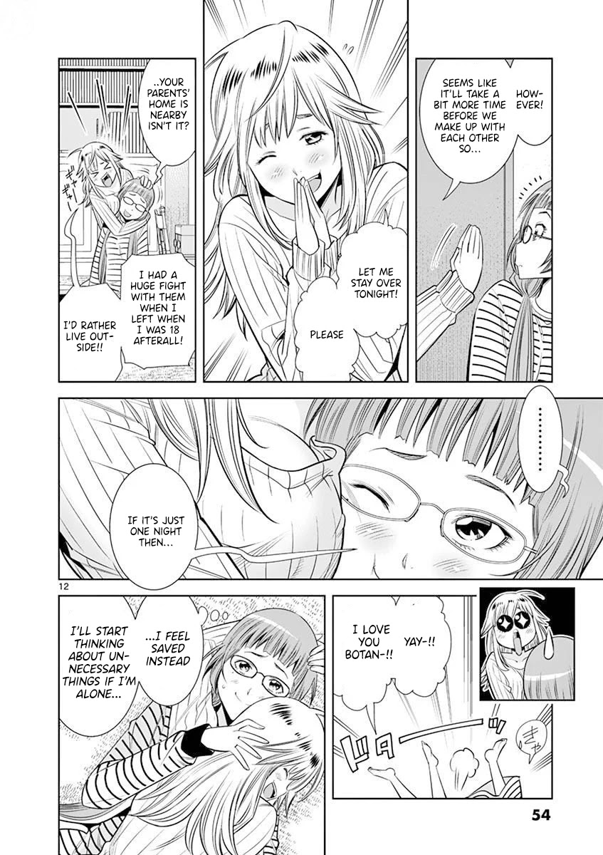Hadacamera Chapter 21 image 11