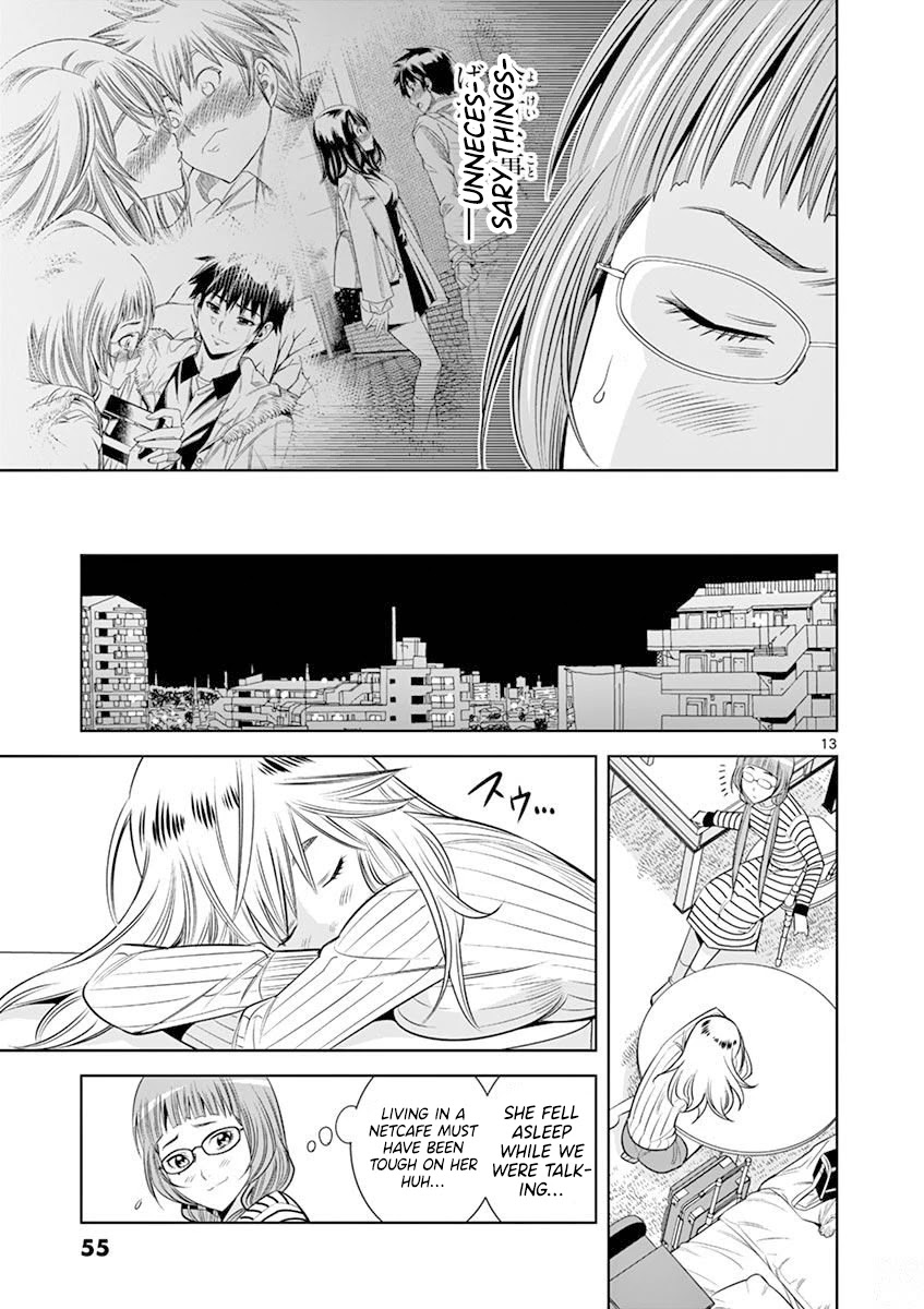 Hadacamera Chapter 21 image 12