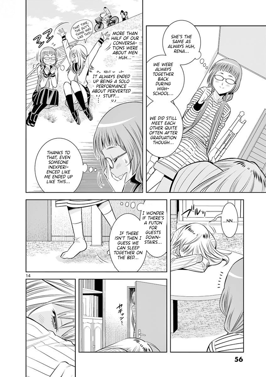 Hadacamera Chapter 21 image 13