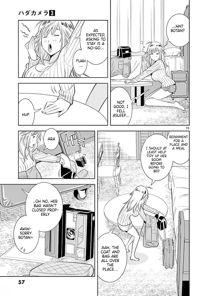 Hadacamera Chapter 21 image 14