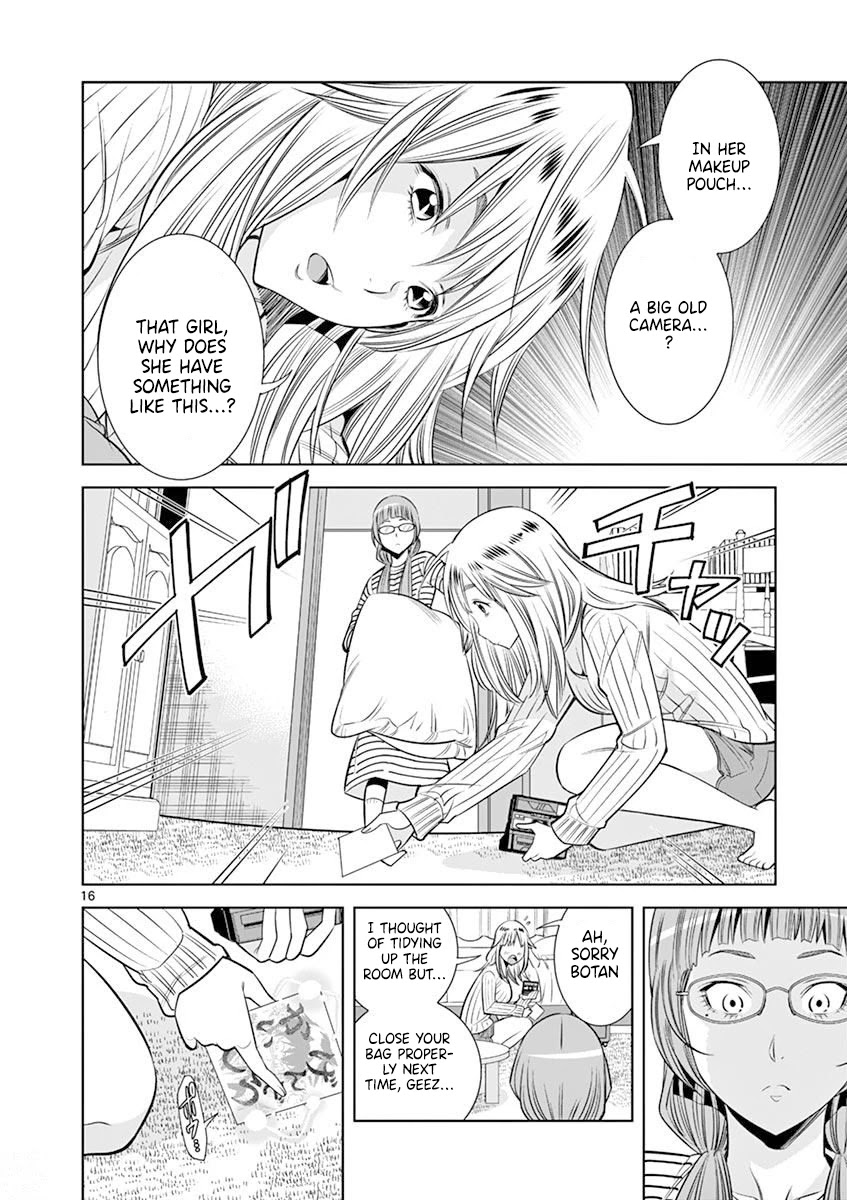 Hadacamera Chapter 21 image 15
